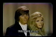 Show_thumb_grammyawards1971_5