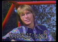 Show_thumb_ama1977_7