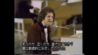Show_thumb_ama1974_4