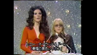 Show_thumb_ama1974_8
