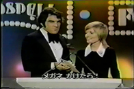 Show_thumb_grammyawards1972_1