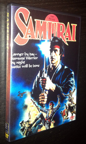 Large_dvd_samurai