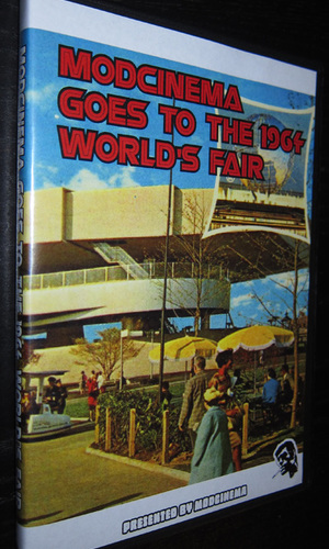 Large_dvd_1964worldsfair